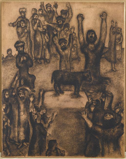 Wikioo.org – La Enciclopedia de las Bellas Artes - Pintura, Obras de arte de Marc Chagall - los hebreos adoran el becerro de oro ( éxodo xxxii , 7 , 10 )