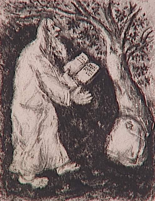 WikiOO.org - Encyclopedia of Fine Arts - Maľba, Artwork Marc Chagall - Josue and the stone of Sichem