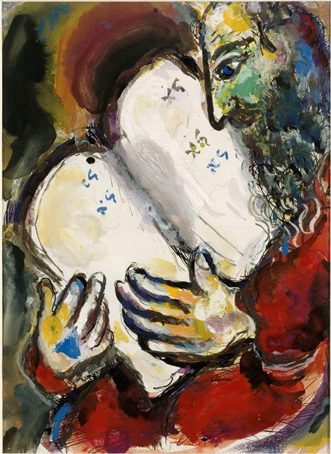 Wikioo.org - The Encyclopedia of Fine Arts - Painting, Artwork by Marc Chagall - Ten Commandements