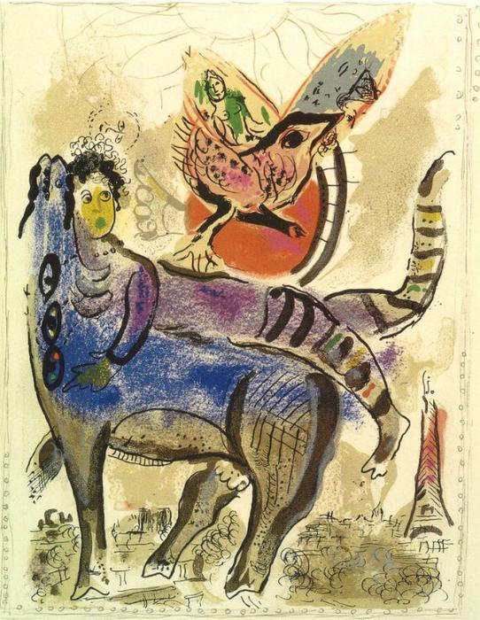 Wikioo.org - Bách khoa toàn thư về mỹ thuật - Vẽ tranh, Tác phẩm nghệ thuật Marc Chagall - A blue cow