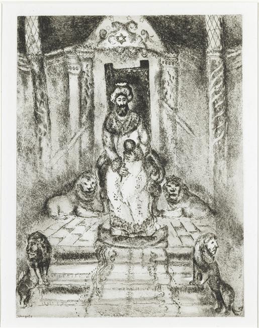 Wikioo.org - Bách khoa toàn thư về mỹ thuật - Vẽ tranh, Tác phẩm nghệ thuật Marc Chagall - Solomon on the throne