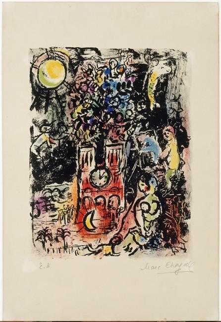 Wikioo.org – La Enciclopedia de las Bellas Artes - Pintura, Obras de arte de Marc Chagall - El árbol de Jesé
