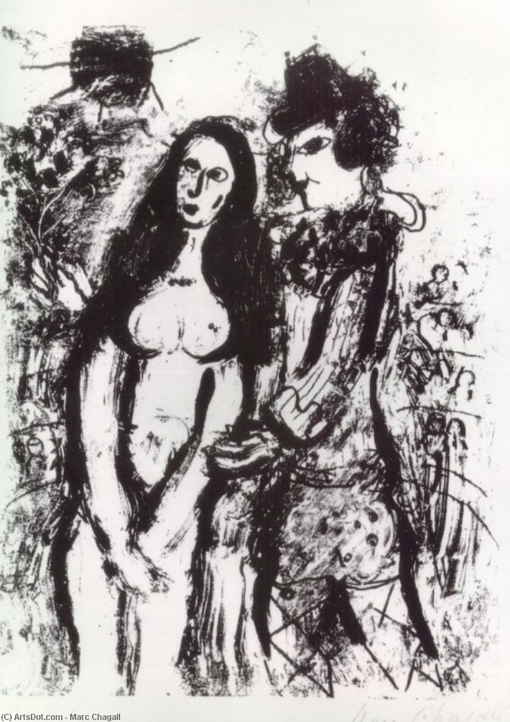 WikiOO.org - Encyclopedia of Fine Arts - Maalaus, taideteos Marc Chagall - Clown in Love