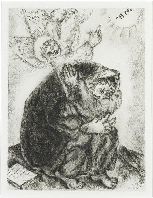 WikiOO.org - Enciklopedija likovnih umjetnosti - Slikarstvo, umjetnička djela Marc Chagall - Isaiah's Prayer (Isaiah LXIV, 6 11)