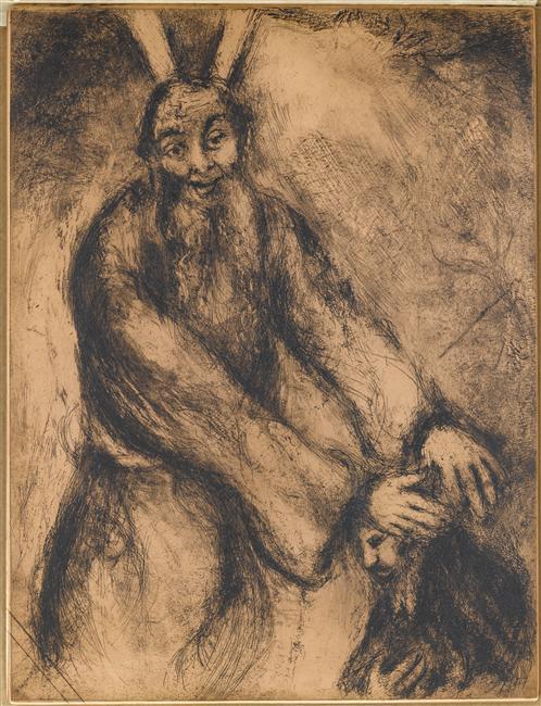 WikiOO.org - Enciklopedija likovnih umjetnosti - Slikarstvo, umjetnička djela Marc Chagall - Joshua receives the blessing of Moses (Deuteronomy, XXXIV, 9)