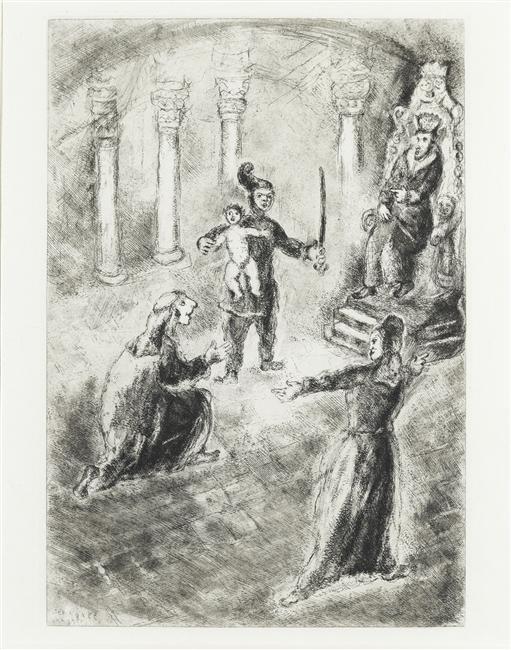 Wikioo.org – La Enciclopedia de las Bellas Artes - Pintura, Obras de arte de Marc Chagall - el `judgement` de Salomón