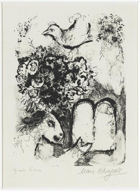 WikiOO.org - Encyclopedia of Fine Arts - Lukisan, Artwork Marc Chagall - The Tablets of Law