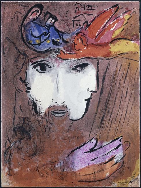 WikiOO.org - Encyclopedia of Fine Arts - Maalaus, taideteos Marc Chagall - David and Bathsheba