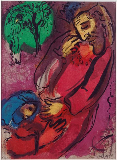 Wikioo.org - Bách khoa toàn thư về mỹ thuật - Vẽ tranh, Tác phẩm nghệ thuật Marc Chagall - David and Absalom