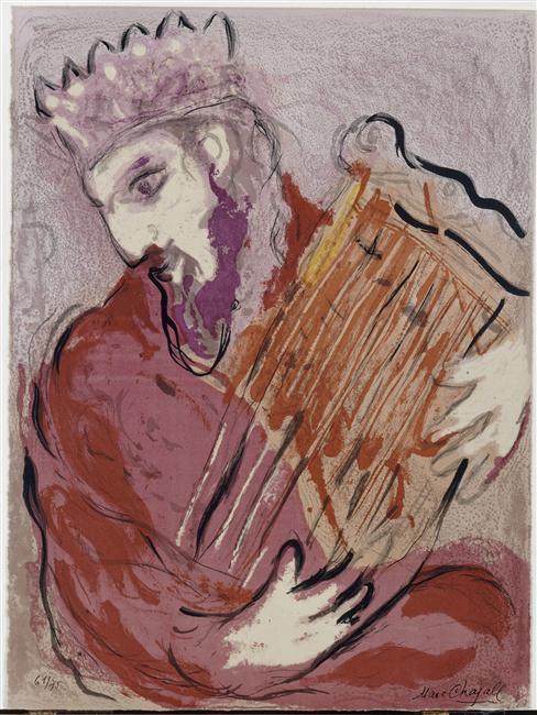 Wikioo.org - Bách khoa toàn thư về mỹ thuật - Vẽ tranh, Tác phẩm nghệ thuật Marc Chagall - David with his harp
