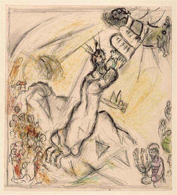 Wikoo.org - موسوعة الفنون الجميلة - اللوحة، العمل الفني Marc Chagall - Moses receiving the Tablets of Law