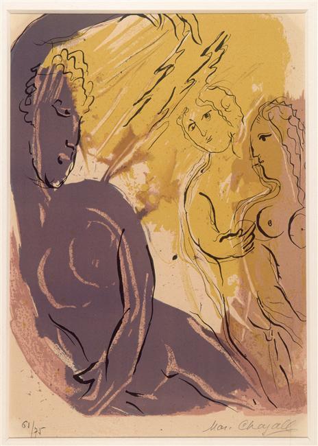 WikiOO.org - Enciclopedia of Fine Arts - Pictura, lucrări de artă Marc Chagall - Angel in Paradise