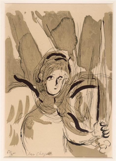 WikiOO.org - Enciclopedia of Fine Arts - Pictura, lucrări de artă Marc Chagall - Angel with a sword