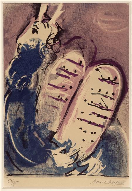 Wikioo.org - Bách khoa toàn thư về mỹ thuật - Vẽ tranh, Tác phẩm nghệ thuật Marc Chagall - Moses with the Tablets of the Law