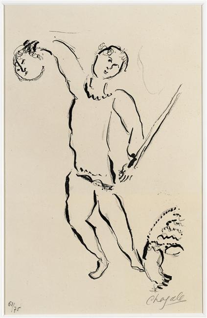 WikiOO.org - Encyclopedia of Fine Arts - Lukisan, Artwork Marc Chagall - David