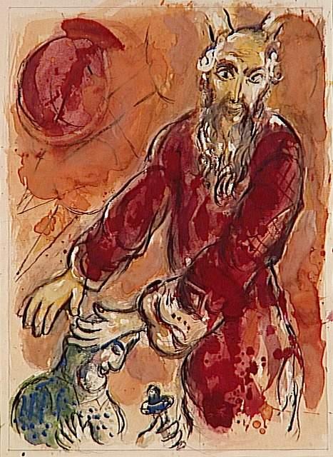 Wikioo.org – L'Enciclopedia delle Belle Arti - Pittura, Opere di Marc Chagall - Moise benedice Joshua