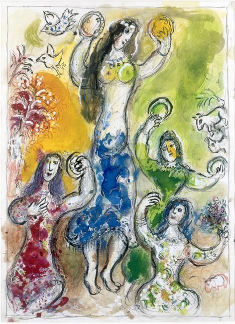 WikiOO.org - אנציקלופדיה לאמנויות יפות - ציור, יצירות אמנות Marc Chagall - The dance of Myriam