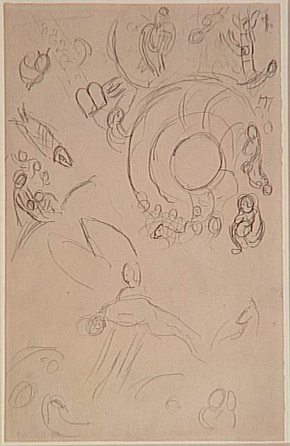 WikiOO.org - אנציקלופדיה לאמנויות יפות - ציור, יצירות אמנות Marc Chagall - The Creation of Man