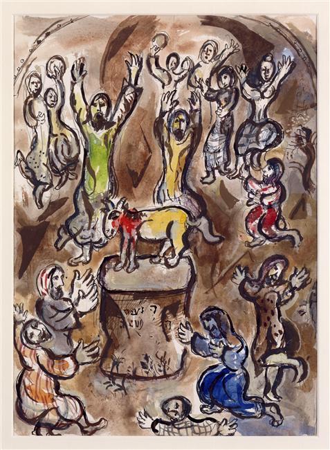 Wikioo.org - Bách khoa toàn thư về mỹ thuật - Vẽ tranh, Tác phẩm nghệ thuật Marc Chagall - The Adoration of the Golden Calf