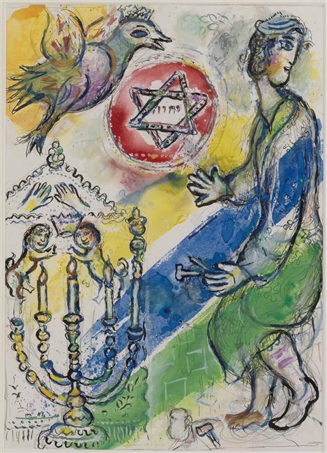 Wikoo.org - موسوعة الفنون الجميلة - اللوحة، العمل الفني Marc Chagall - The mission of Bezaleel