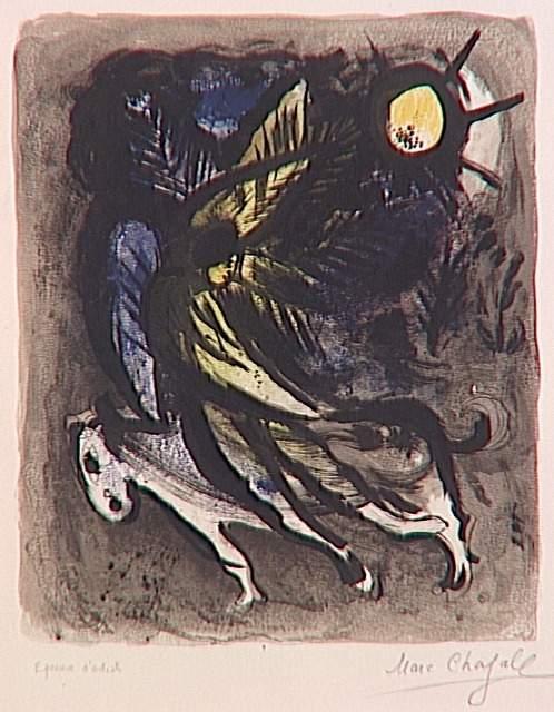 Wikioo.org - Bách khoa toàn thư về mỹ thuật - Vẽ tranh, Tác phẩm nghệ thuật Marc Chagall - An angel