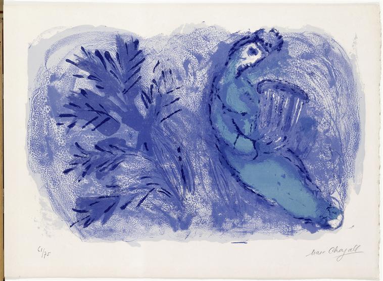 Wikioo.org – La Enciclopedia de las Bellas Artes - Pintura, Obras de arte de Marc Chagall - David