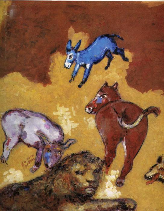WikiOO.org - Encyclopedia of Fine Arts - Lukisan, Artwork Marc Chagall - The Lion Grown Old
