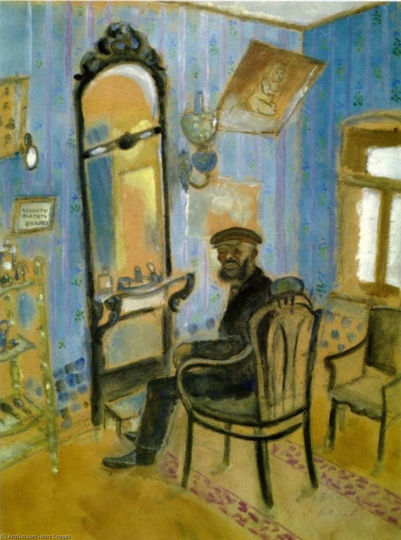 Wikioo.org - The Encyclopedia of Fine Arts - Painting, Artwork by Marc Chagall - Barber's Shop (Uncle Zusman)
