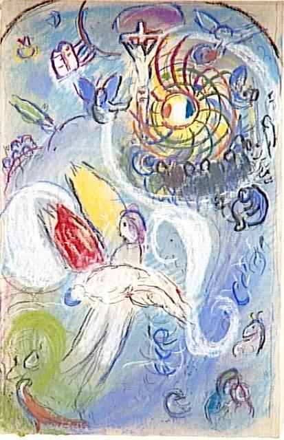 Wikioo.org - The Encyclopedia of Fine Arts - Painting, Artwork by Marc Chagall - The Creation of Man (8)