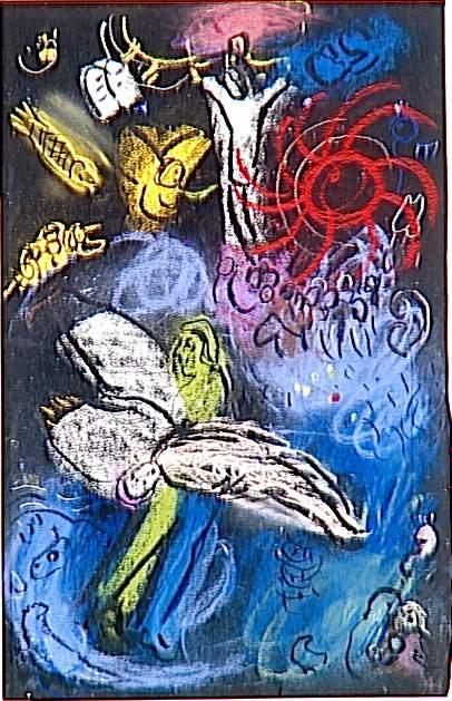 Wikioo.org - The Encyclopedia of Fine Arts - Painting, Artwork by Marc Chagall - The Creation of Man (9)