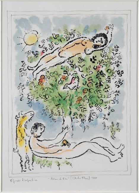 Wikioo.org - Bách khoa toàn thư về mỹ thuật - Vẽ tranh, Tác phẩm nghệ thuật Marc Chagall - A tree in blossom