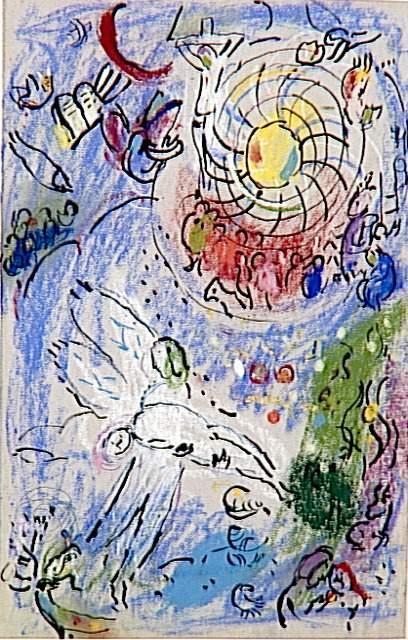 Wikioo.org - The Encyclopedia of Fine Arts - Painting, Artwork by Marc Chagall - The Creation of Man (11)