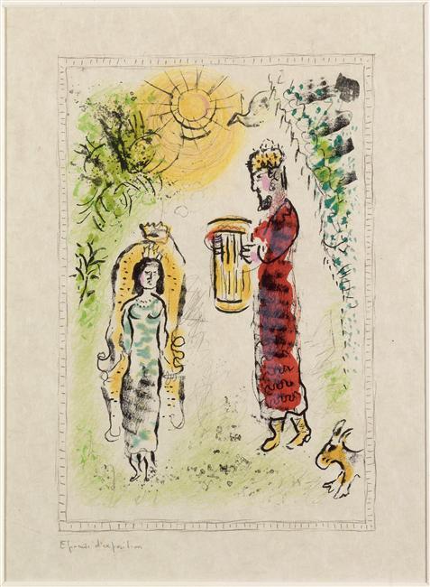 WikiOO.org - Encyclopedia of Fine Arts - Lukisan, Artwork Marc Chagall - David with Bathsheba