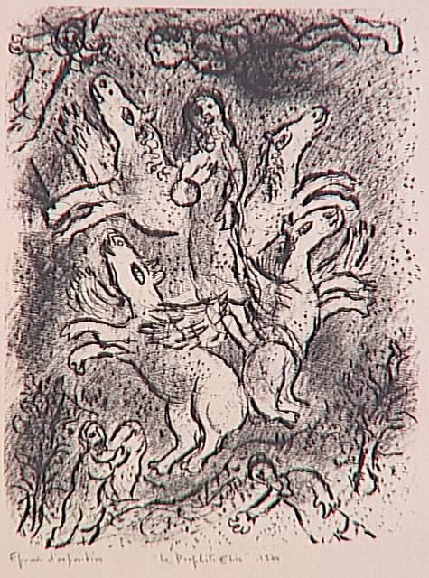 Wikioo.org - Bách khoa toàn thư về mỹ thuật - Vẽ tranh, Tác phẩm nghệ thuật Marc Chagall - Prophet Eliah