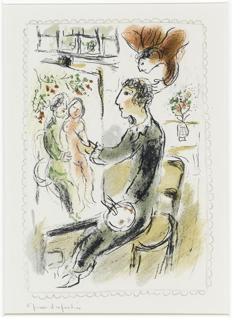 Wikioo.org - The Encyclopedia of Fine Arts - Painting, Artwork by Marc Chagall - A blue painter