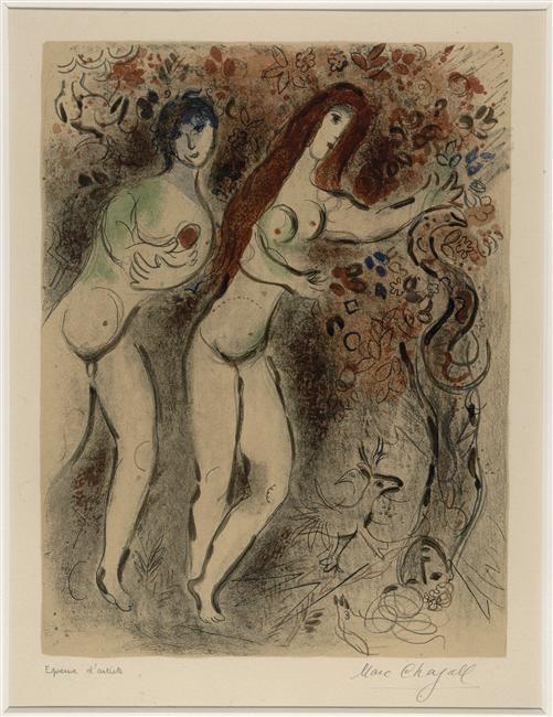 WikiOO.org - Encyclopedia of Fine Arts - Lukisan, Artwork Marc Chagall - Adam and Eve with the forbidden fruit