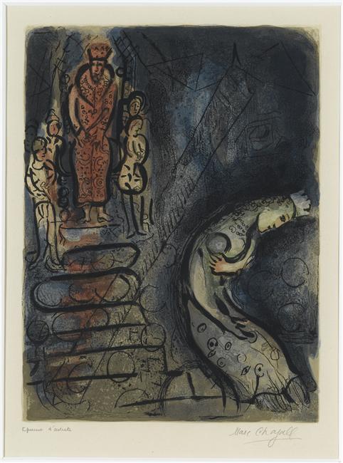 Wikioo.org - Bách khoa toàn thư về mỹ thuật - Vẽ tranh, Tác phẩm nghệ thuật Marc Chagall - Ahasuerus sends Vasthi away