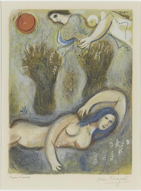 Wikioo.org – La Enciclopedia de las Bellas Artes - Pintura, Obras de arte de Marc Chagall - boaz se despierta y ve a ruth a sus pies