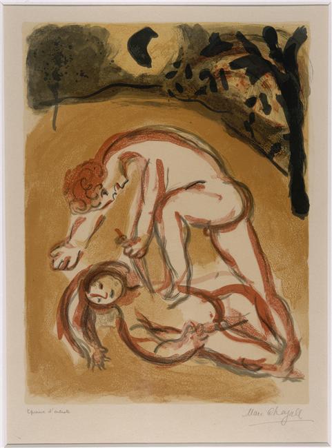 Wikioo.org - Bách khoa toàn thư về mỹ thuật - Vẽ tranh, Tác phẩm nghệ thuật Marc Chagall - Cain and Abel