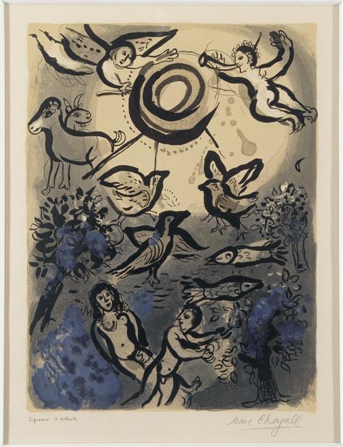 Wikioo.org - Bách khoa toàn thư về mỹ thuật - Vẽ tranh, Tác phẩm nghệ thuật Marc Chagall - Creation