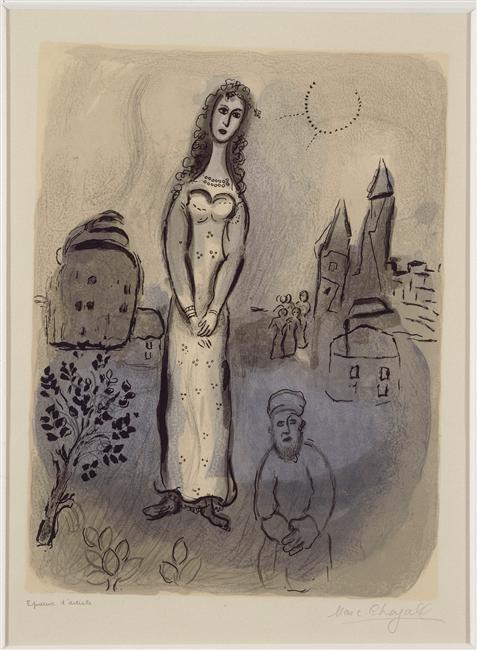 WikiOO.org - Encyclopedia of Fine Arts - Lukisan, Artwork Marc Chagall - Esther