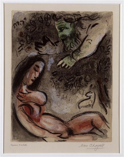 Wikioo.org - The Encyclopedia of Fine Arts - Painting, Artwork by Marc Chagall - Eve is cursed by God