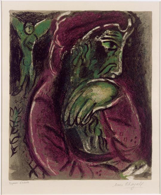WikiOO.org - Encyclopedia of Fine Arts - Maalaus, taideteos Marc Chagall - Job in despair