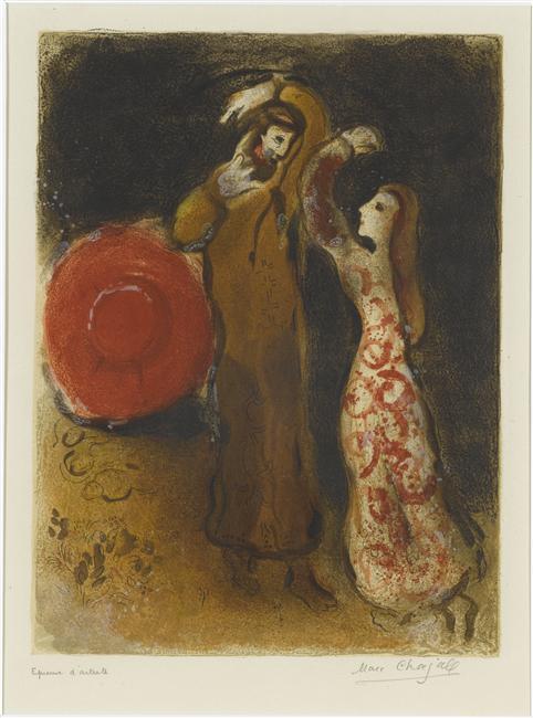 Wikioo.org - The Encyclopedia of Fine Arts - Painting, Artwork by Marc Chagall - Meeting of Ruth and Boaz