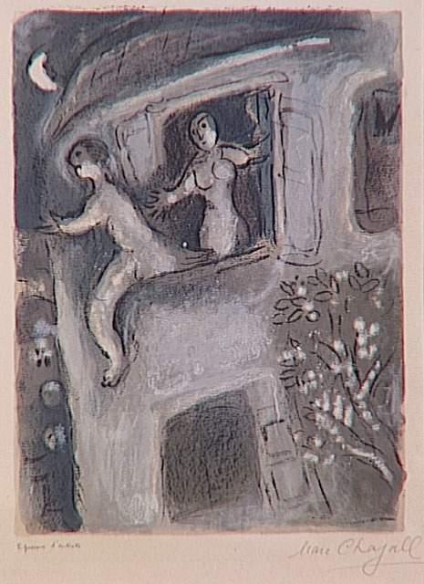 WikiOO.org - Encyclopedia of Fine Arts - Lukisan, Artwork Marc Chagall - Michal saves David from Saul
