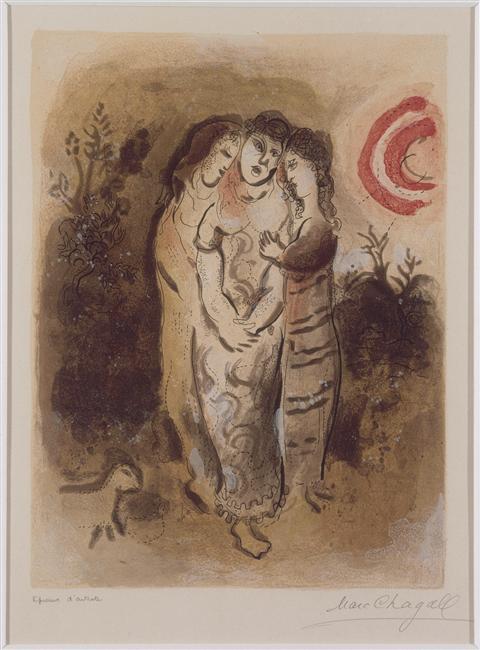 Wikioo.org – La Enciclopedia de las Bellas Artes - Pintura, Obras de arte de Marc Chagall - Naomi y ella hermosas hijas