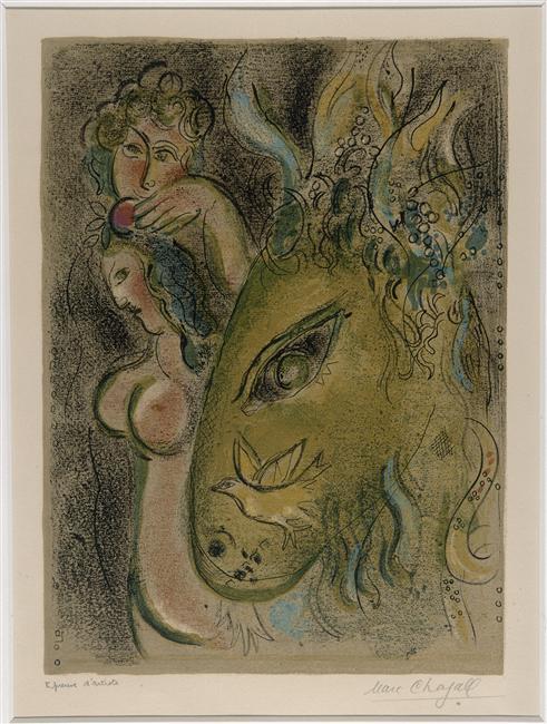 WikiOO.org - Encyclopedia of Fine Arts - Lukisan, Artwork Marc Chagall - Paradise