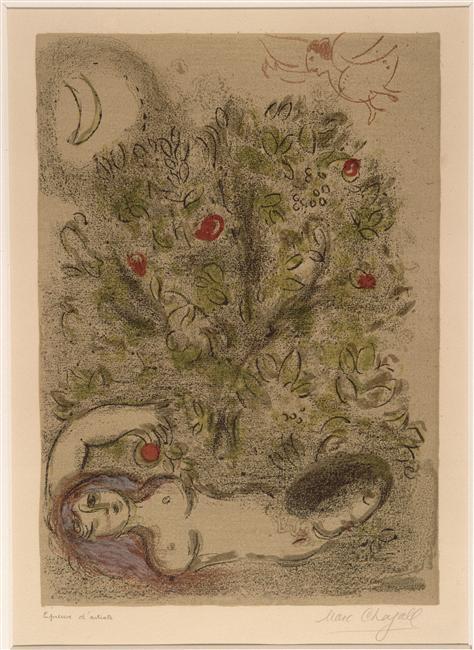 Wikioo.org – La Enciclopedia de las Bellas Artes - Pintura, Obras de arte de Marc Chagall - Paraíso