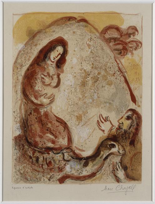 WikiOO.org - Encyclopedia of Fine Arts - Maalaus, taideteos Marc Chagall - Rachel hides her father's household gods