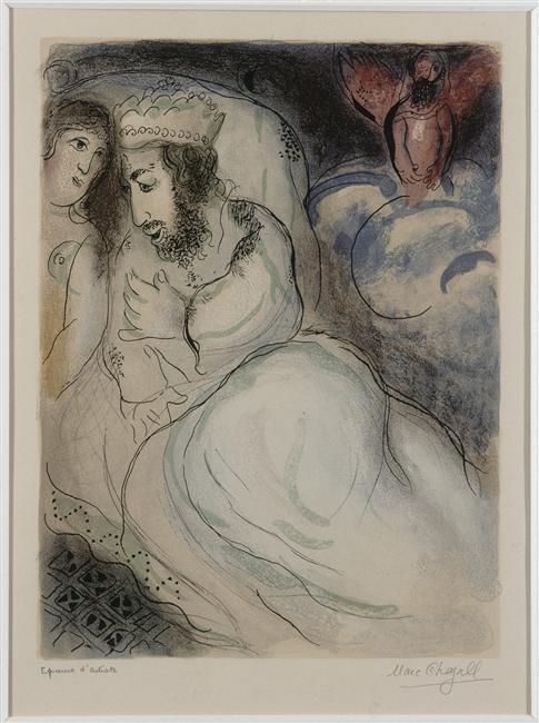 Wikioo.org - The Encyclopedia of Fine Arts - Painting, Artwork by Marc Chagall - Sarah and Abimelech